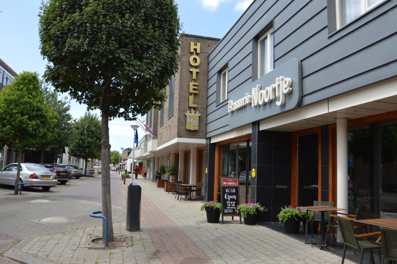 Hotel Rozenburg Eksteriør billede